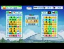 【パワプロ2011】 第1回 2ch Baseball Classic 第4試合