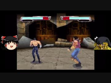 【ゆっくり実況】　北斗の拳　ゆっくり救世主伝説　part7