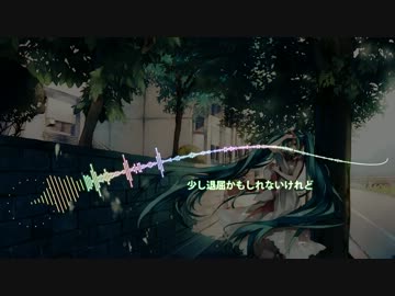 【超画質】Half Step - livetune feat. 初音ミク
