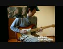 AKB48 【GIVE ME FIVE】 ギター