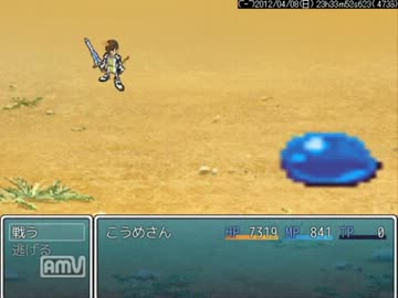 ツクールでFF11でサガフロ２風で動画