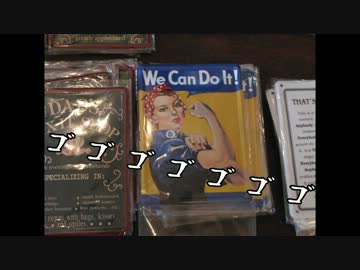 ロンドン旅行記02(3/23,24)