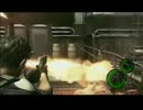 バイオ５　目指せ！！ プロ　ハンドガン　ノーダメージクリア　Part8