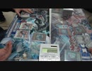 【HERO】TSUTAYA六甲道店（4/8）遊戯王大会決勝一戦目【HERO】