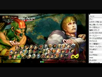 第二回TOPANGAチャリティーカップ予選 （B筐体） part7 ナイトサファリチーム