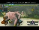 ①モンスターハンターP2G [03] 桃毛獣ババコンガ/緑毛獣ババコンガ亜種