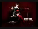 【RED STEEL】Patchinko