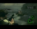 バイオ５　目指せ！！ プロ　ハンドガン　ノーダメージクリア　Part　10