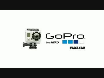 GoProで微速度＋α
