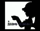 Bad　Apple!!　歌ってみました。