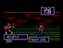 【実況】友人に勧められたので摩訶摩訶やってみる　part17