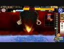 アゲアゲ野獣VS雄武英略【従二位B】