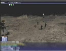 FF11 カンパニエops　兵士訓練II