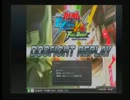 イカ学園　４限目[ジO視点]