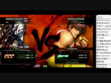 第二回TOPANGAチャリティーカップ （B筐体） Bブロック準決勝2 ぽいぽい5