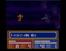 ファイアーエムブレム 紋章の謎　マルス王子ノーリセ一人旅　第十八章