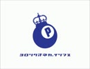 【MHP3】乱獲村ラング双剣＋斧