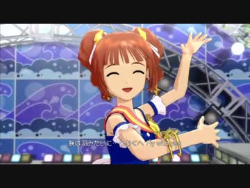 アイドルマスター2 やよいおりデュオ 私たちはずっと…でしょう？