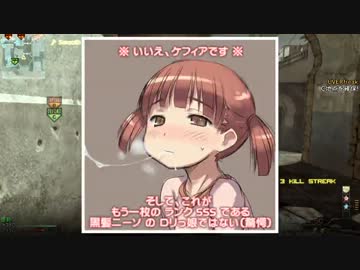 【CoD:MW3】縛りで M.O.A.B がッ 出るまで 撃つのをやめないッ！ 014【UMP45】