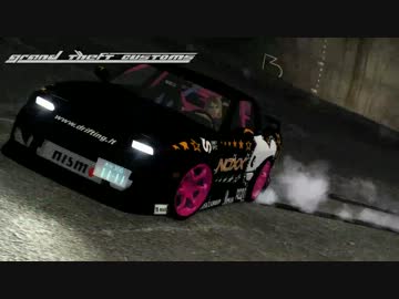 【GTA4】Nissan 240sx ドリフトカスタム