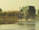 Paramount Group - Marauder Demonstration Video