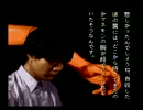 「学校であった怖い話」実況プレイ　part8