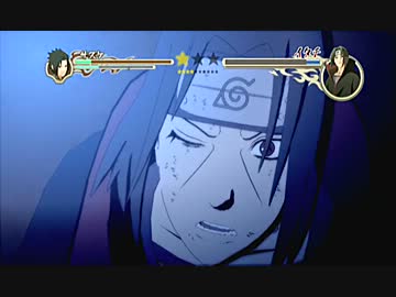 【前編】現代忍者がナルティメットストーム2 part21