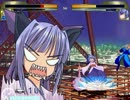 【MUGEN】水没＆逆流withとっつき娘 mission28【プレイヤー操作】