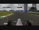 【F1 2011 PS3】そーすけカップ　第2戦BrazilGP　予選