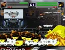 【MUGEN】クソゲーからリアルファイト余裕でしたPart.６３【大規模大会】