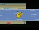 【ポケモンFR】ぴかちゅうと2人で四天王に挑戦【実況】part11