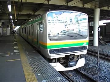 湘南新宿ライン【魔の10両特快】藤沢駅到着～発車　発メロ付き