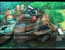 【PS2】ひぐらしのなく頃に祭【其ノ四】