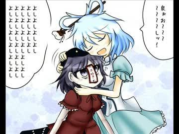 【東方】青娥さんがしゃべるだけー