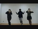 【Ｍ.Ｍ.Ｅ.】卒業記念にハッピーシンセサイザを踊ってみた