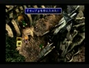 【FF7･アイテム縛り】アイテムファンタジー7　Part10　「クラウド奮闘記」
