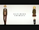 orange 歌ってみた＠radish
