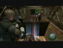 バイオハザード4　おまけ武器で1周目風を実況プレイ　4-3