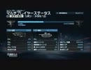 【BF3実況】眠兎の晒しな戦記 その6（前半戦）【ダメダメ大佐】