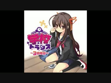 EXIT TRANCE -  オクラホマ・ミキサー