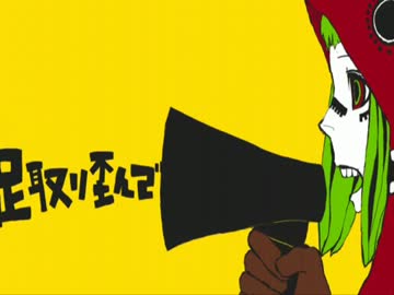 【男が地声で】マトリョシカ【歌ってみた】
