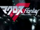 【MUGEN】 男VS女トーナメント part169