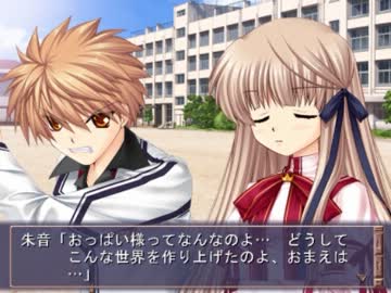 【CLANNAD+Rewrite】 （・人・）＞⑪　その参 【DNML】