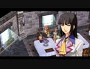碧の軌跡ってRPGを楽しもうぜ　その39