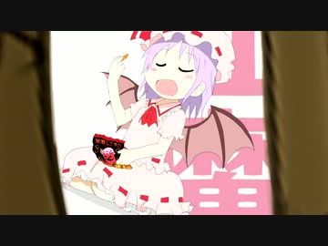 【95パーセント】東方の日常　手書きトレス　【完成】