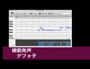 サブマスっぽい男声音源をさがしてみる