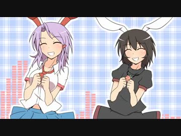 ご機嫌イナバちゃん