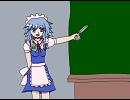 【東方手書き】幻想郷的日常 3日目