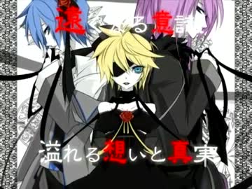 IMITATION BLACKを 歌ってみた【TAICHI 】【G.】 【カレザ】　