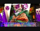 【戦国大戦】下手なりに上を目指して頑b(ryその23　ｖｓ今孔明【会話付】